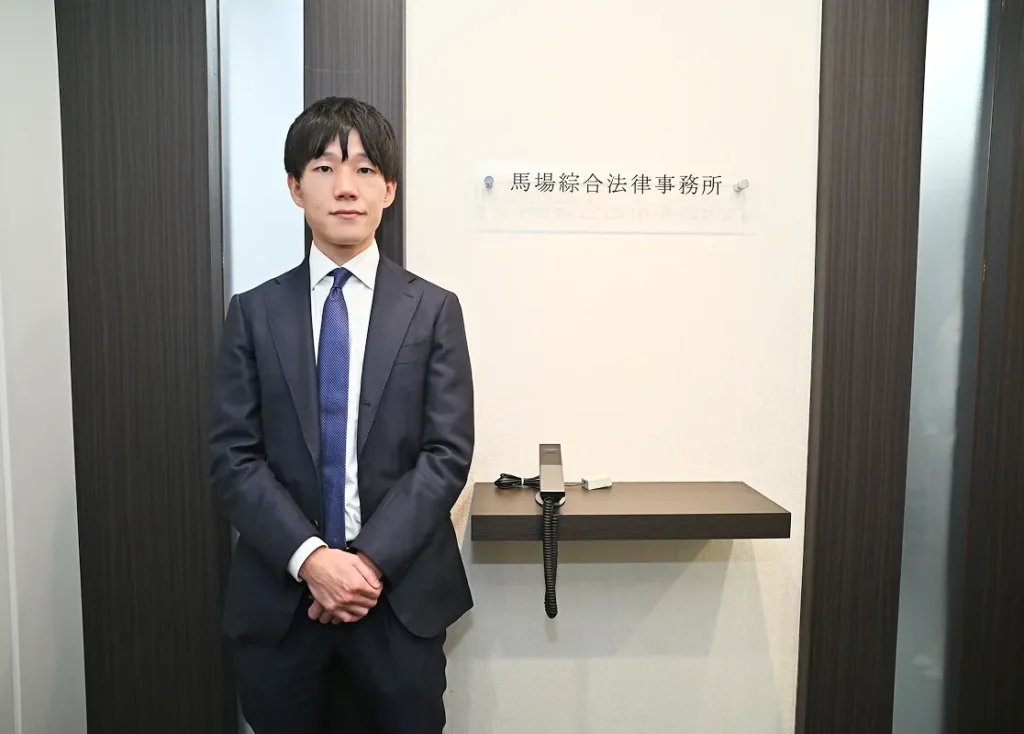 弁護士