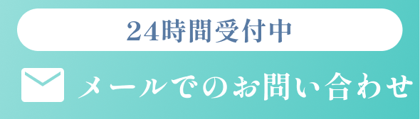 バナー