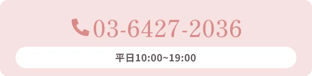 バナーリンク